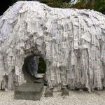 安井金比羅宮の参拝方法をご紹介!悪縁切りと良縁結びを叶えよう!