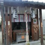 西院還来神社に伝わる話が素敵！御朱印はどこでいただける？