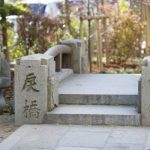 一条戻橋には伝説が沢山!女性は通らない方が良いの?