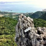 嘉津宇岳は自然のパワースポット~登山を楽しむコツや注意点について
