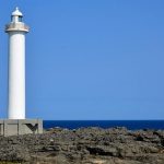 残波岬は絶景のパワースポット!眺望を堪能しよう