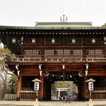 石切剣箭神社のお守り、御朱印と宝物館について