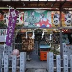 露天神社（お初天神）は縁結びのご利益が～美人祈願やお守り・御朱印について