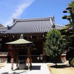 大日寺(城東区)の御朱印の値段や種類~安産の仏さまのご利益とは?