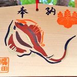 廣田神社は「アカエ」がキーのパワースポット!お守りや御朱印も解説!