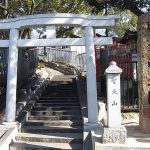 阿倍野区・正圓寺の御朱印や大阪五低山の一つの由来とは?通称、天下茶屋の聖天さん