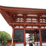 大阪の霊場巡りにチャレンジ!摂津や河内をまわってみよう