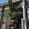 野江水神社は安産祈願で有名！御朱印やお守り、そして水をご紹介