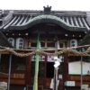 横堤八幡宮を参拝しよう！御朱印やお守りをご紹介