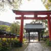 香具波志神社のご利益や御朱印の種類や値段について～有名な文学者のお墓も